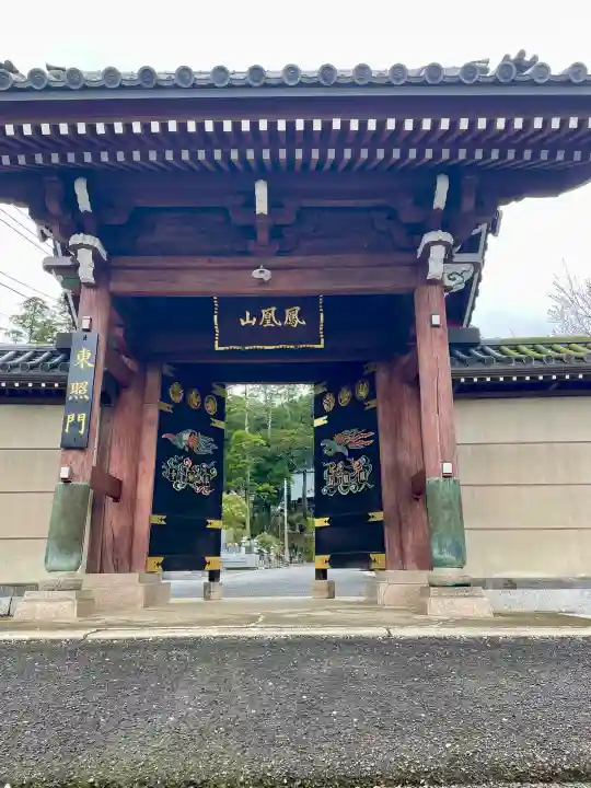 本漸寺の{uncategorized: "未分類", other: "その他", undefined: "問題あり", building: "その他建物", grave: "お墓", sacred_gate: "鳥居", guardian: "狛犬", statue: "像", buddha: "仏像", history: "歴史", nature: "自然", garden: "庭園", animal: "動物", pagoda: "塔", temizu: "手水舎", mountain_gate: "山門・神門", sanctuary: "本殿・本堂", subordinate: "末社・摂社", art: "芸術", scenery: "景色", jizo: "地蔵", ema: "絵馬", goshuin: "御朱印", omikuji: "おみくじ", items: "授与品その他", amulet: "お守り", goshuincho: "御朱印帳", eats: "食事", festival: "お祭り", votive_dance: "神楽", shichigosan: "七五三参", wedding: "結婚式", experience: "体験その他", initially: "初詣", around: "周辺", anti_infection: "感染症対策"}