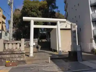 洲崎大神(神奈川県)