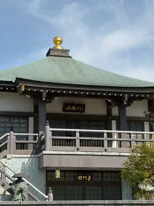 普門院の{uncategorized: "未分類", other: "その他", undefined: "問題あり", building: "その他建物", grave: "お墓", sacred_gate: "鳥居", guardian: "狛犬", statue: "像", buddha: "仏像", history: "歴史", nature: "自然", garden: "庭園", animal: "動物", pagoda: "塔", temizu: "手水舎", mountain_gate: "山門・神門", sanctuary: "本殿・本堂", subordinate: "末社・摂社", art: "芸術", scenery: "景色", jizo: "地蔵", ema: "絵馬", goshuin: "御朱印", omikuji: "おみくじ", items: "授与品その他", amulet: "お守り", goshuincho: "御朱印帳", eats: "食事", festival: "お祭り", votive_dance: "神楽", shichigosan: "七五三参", wedding: "結婚式", experience: "体験その他", initially: "初詣", around: "周辺", anti_infection: "感染症対策"}