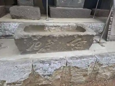 日野宮神社(東京都)