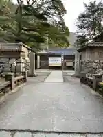 出雲大社北島国造館 出雲教の山門・神門
