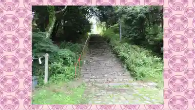 亀岡八幡宮(宮城県)