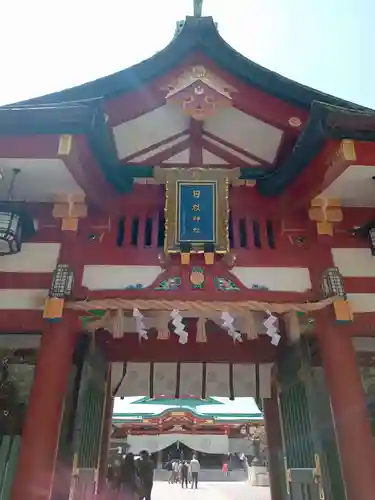 日枝神社の山門