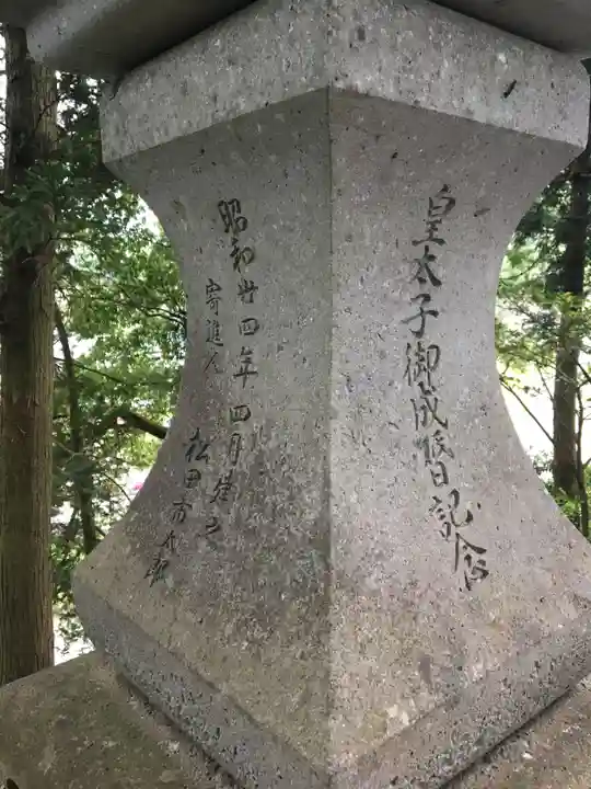 佐々牟志神社のその他建物