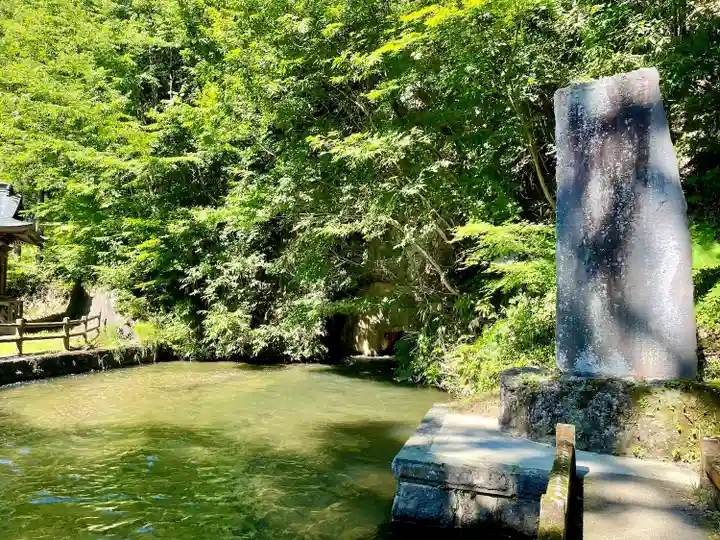戸ノ口堰水神社(福島県)