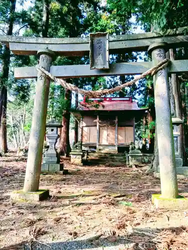 大塩温泉神社(福島県)