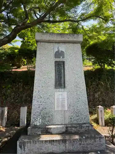 足利織姫神社(栃木県)