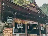 日牟禮八幡宮の{uncategorized: "未分類", other: "その他", undefined: "問題あり", building: "その他建物", grave: "お墓", sacred_gate: "鳥居", guardian: "狛犬", statue: "像", buddha: "仏像", history: "歴史", nature: "自然", garden: "庭園", animal: "動物", pagoda: "塔", temizu: "手水舎", mountain_gate: "山門・神門", sanctuary: "本殿・本堂", subordinate: "末社・摂社", art: "芸術", scenery: "景色", jizo: "地蔵", ema: "絵馬", goshuin: "御朱印", omikuji: "おみくじ", items: "授与品その他", amulet: "お守り", goshuincho: "御朱印帳", eats: "食事", festival: "お祭り", votive_dance: "神楽", shichigosan: "七五三参", wedding: "結婚式", experience: "体験その他", initially: "初詣", around: "周辺", anti_infection: "感染症対策"}