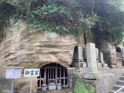 龍口寺のその他建物
