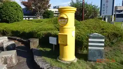 橿原神宮(奈良県)