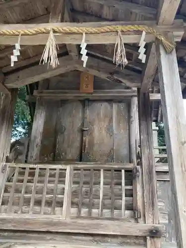 豊受大神社(京都府)