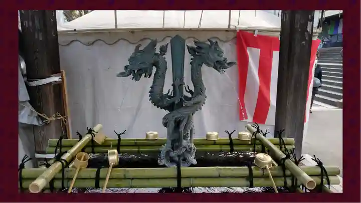 喜多院(埼玉県)