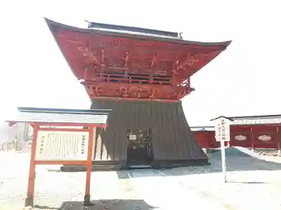 中禅寺のその他建物