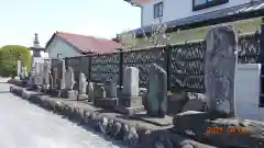 長善寺(埼玉県)