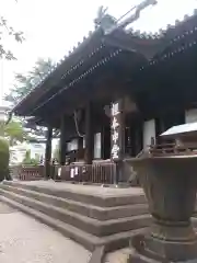 寛永寺(根本中堂)(東京都)