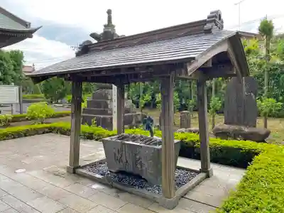 星谷寺の手水舎