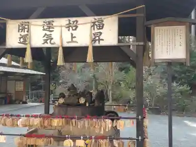 金刀比羅神社のその他建物