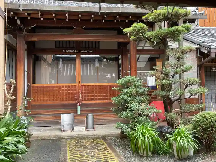 願隆寺(京都府)