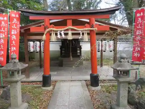 宗像神社の鳥居