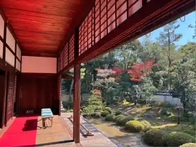 大雄院(京都府)