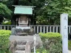 酒見神社(愛知県)