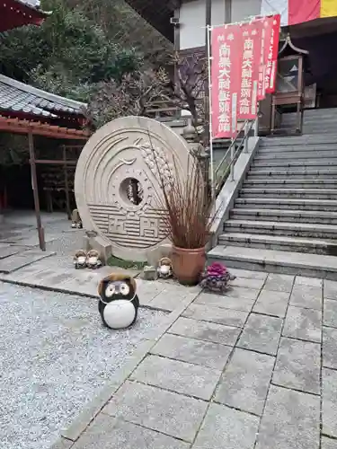 山王寺のその他建物