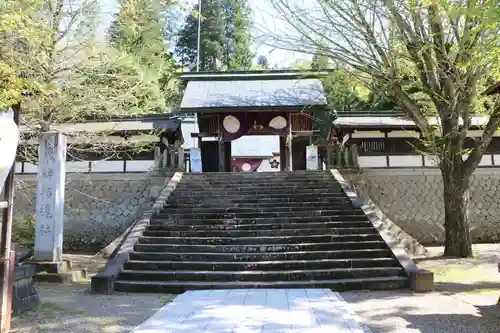 飛驒護國神社の山門