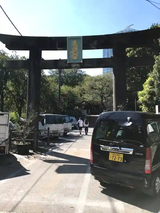 芝東照宮の鳥居