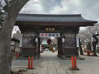 愛宕神社の山門・神門