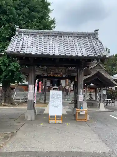 明言寺（石打こぶ観音）の山門