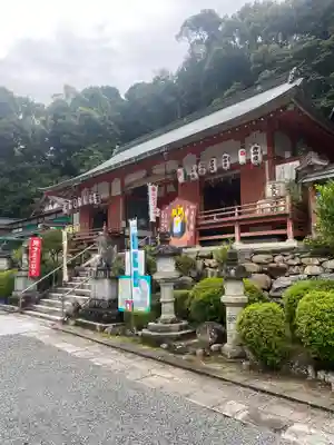 粉河産土神社（たのもしの宮）(和歌山県)