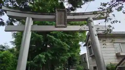 穏田神社(東京都)