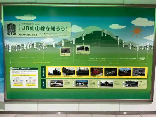 豊烈神社の{uncategorized: "未分類", other: "その他", undefined: "問題あり", building: "その他建物", grave: "お墓", sacred_gate: "鳥居", guardian: "狛犬", statue: "像", buddha: "仏像", history: "歴史", nature: "自然", garden: "庭園", animal: "動物", pagoda: "塔", temizu: "手水舎", mountain_gate: "山門・神門", sanctuary: "本殿・本堂", subordinate: "末社・摂社", art: "芸術", scenery: "景色", jizo: "地蔵", ema: "絵馬", goshuin: "御朱印", omikuji: "おみくじ", items: "授与品その他", amulet: "お守り", goshuincho: "御朱印帳", eats: "食事", festival: "お祭り", votive_dance: "神楽", shichigosan: "七五三参", wedding: "結婚式", experience: "体験その他", initially: "初詣", around: "周辺", anti_infection: "感染症対策"}