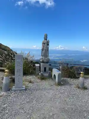 伊吹山寺(滋賀県)