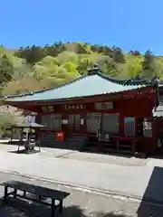 中禅寺(栃木県)