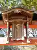 雷電神社の{uncategorized: "未分類", other: "その他", undefined: "問題あり", building: "その他建物", grave: "お墓", sacred_gate: "鳥居", guardian: "狛犬", statue: "像", buddha: "仏像", history: "歴史", nature: "自然", garden: "庭園", animal: "動物", pagoda: "塔", temizu: "手水舎", mountain_gate: "山門・神門", sanctuary: "本殿・本堂", subordinate: "末社・摂社", art: "芸術", scenery: "景色", jizo: "地蔵", ema: "絵馬", goshuin: "御朱印", omikuji: "おみくじ", items: "授与品その他", amulet: "お守り", goshuincho: "御朱印帳", eats: "食事", festival: "お祭り", votive_dance: "神楽", shichigosan: "七五三参", wedding: "結婚式", experience: "体験その他", initially: "初詣", around: "周辺", anti_infection: "感染症対策"}