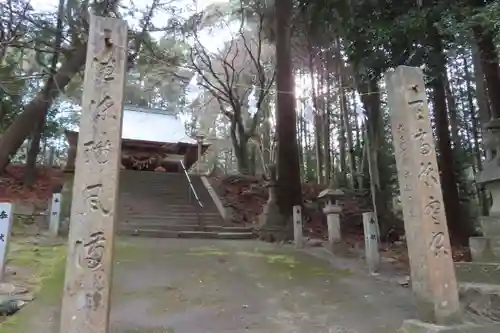 杉森神社の建物その他