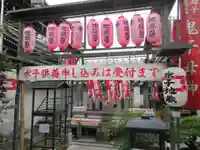 総持院(總持院)のその他建物