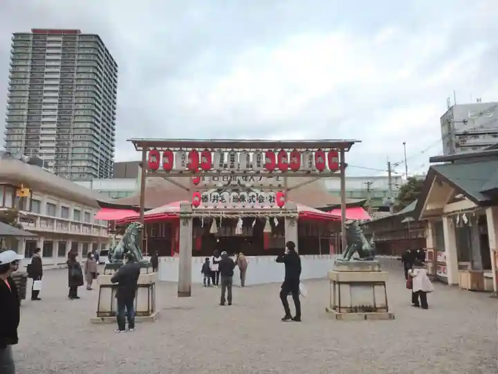 今宮戎神社のその他建物