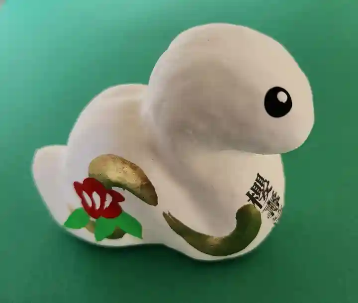 桜寿院(兵庫県)