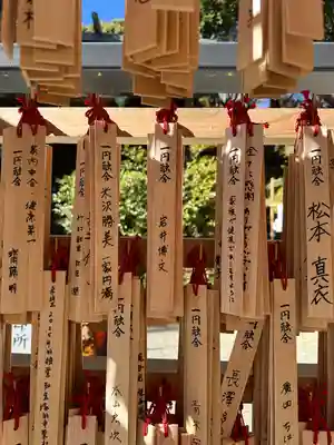 報徳二宮神社(神奈川県)