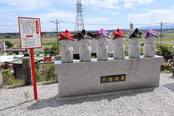 埼玉厄除け開運大師・龍泉寺(切り絵御朱印発祥の寺)(埼玉県)