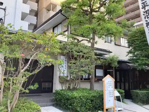 水天宮平沼神社(神奈川県)