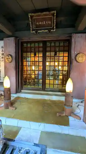 稲荷鬼王神社の本殿・本堂