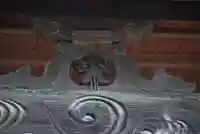 貞源寺(山口県)