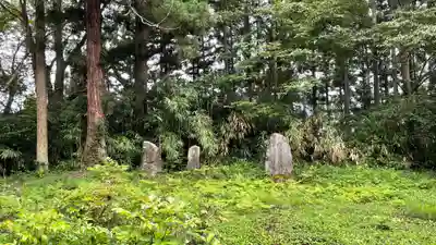 長光院(山形県)