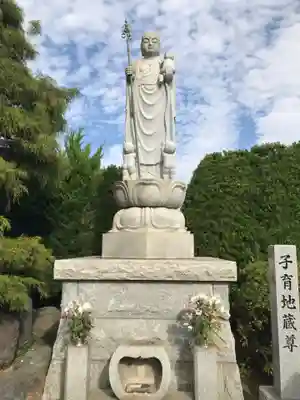 要法寺(神奈川県)