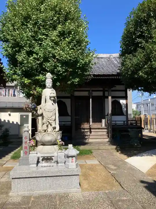 正福寺(神奈川県)