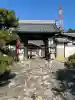 円福寺の{uncategorized: "未分類", other: "その他", undefined: "問題あり", building: "その他建物", grave: "お墓", sacred_gate: "鳥居", guardian: "狛犬", statue: "像", buddha: "仏像", history: "歴史", nature: "自然", garden: "庭園", animal: "動物", pagoda: "塔", temizu: "手水舎", mountain_gate: "山門・神門", sanctuary: "本殿・本堂", subordinate: "末社・摂社", art: "芸術", scenery: "景色", jizo: "地蔵", ema: "絵馬", goshuin: "御朱印", omikuji: "おみくじ", items: "授与品その他", amulet: "お守り", goshuincho: "御朱印帳", eats: "食事", festival: "お祭り", votive_dance: "神楽", shichigosan: "七五三参", wedding: "結婚式", experience: "体験その他", initially: "初詣", around: "周辺", anti_infection: "感染症対策"}