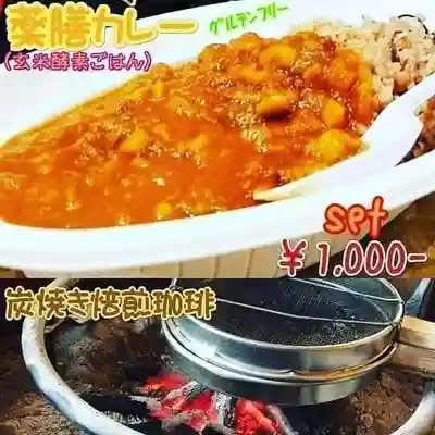 遠照山 光明寺（尼崎大仏）(兵庫県)